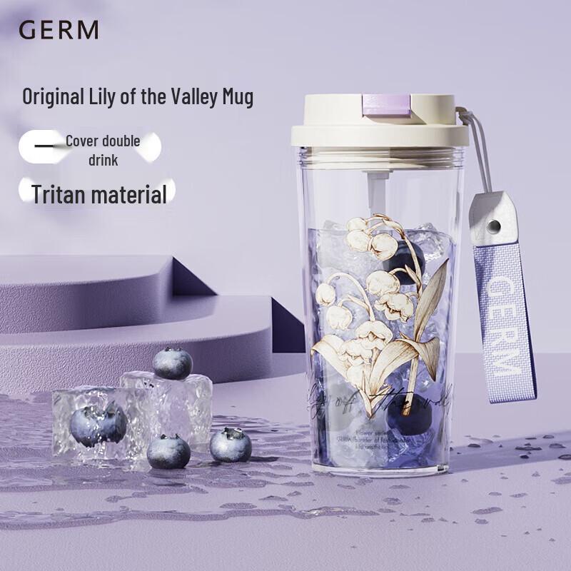 

Germ Lily of the Valley 520ml Dual-Lid Plastic Water Cup