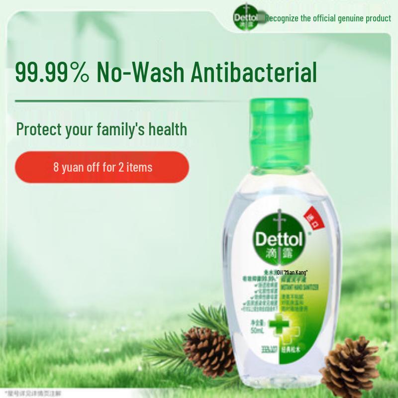 Dettol Kids No-Rinse Antibacterial Hand Sanitizer Gel