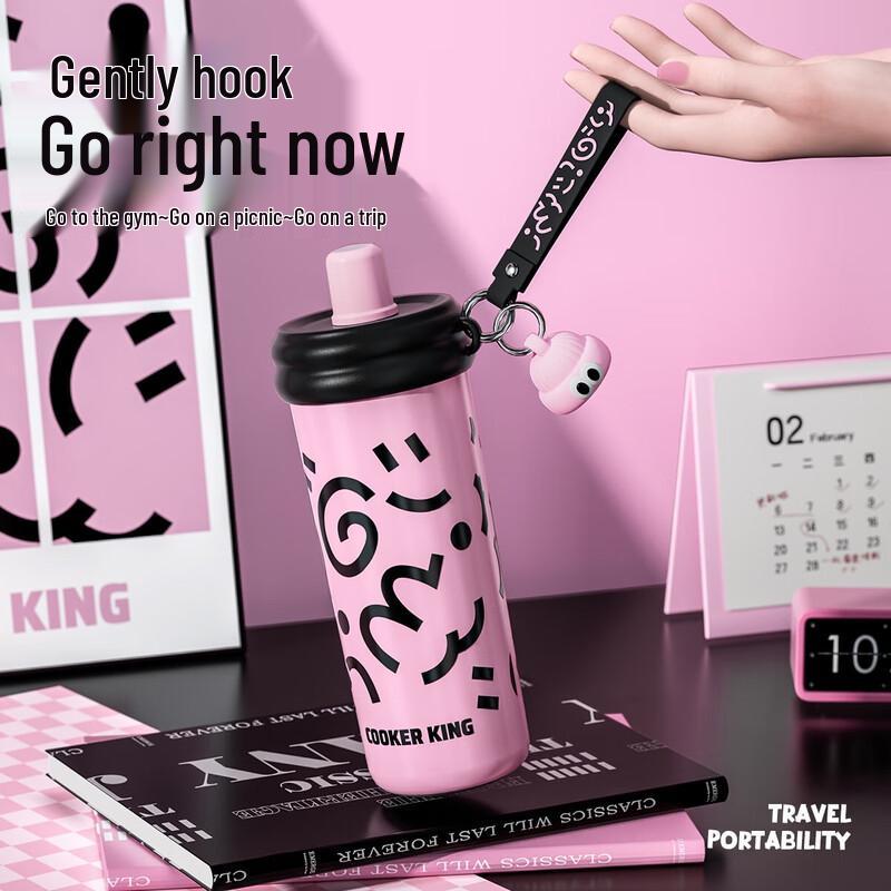 Chui Da Huang Kids  Graffiti Thermos Cup