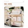 Multifunctional Cartoon Vehicle Back Seat Hanging Storage Bag Organizer