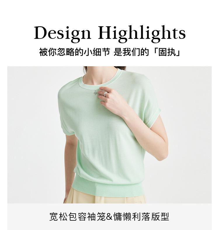 Simple and Fresh] Spring and Summer Round Neck Unique Decoration Age Reducing Daily Knitted T-shirt with Mulberry Silk for Women