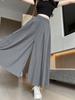 Loose High Waist A- Line Ice Silk Wide Leg Pants Lazy Style Women's Summer Slimming Casual Pants