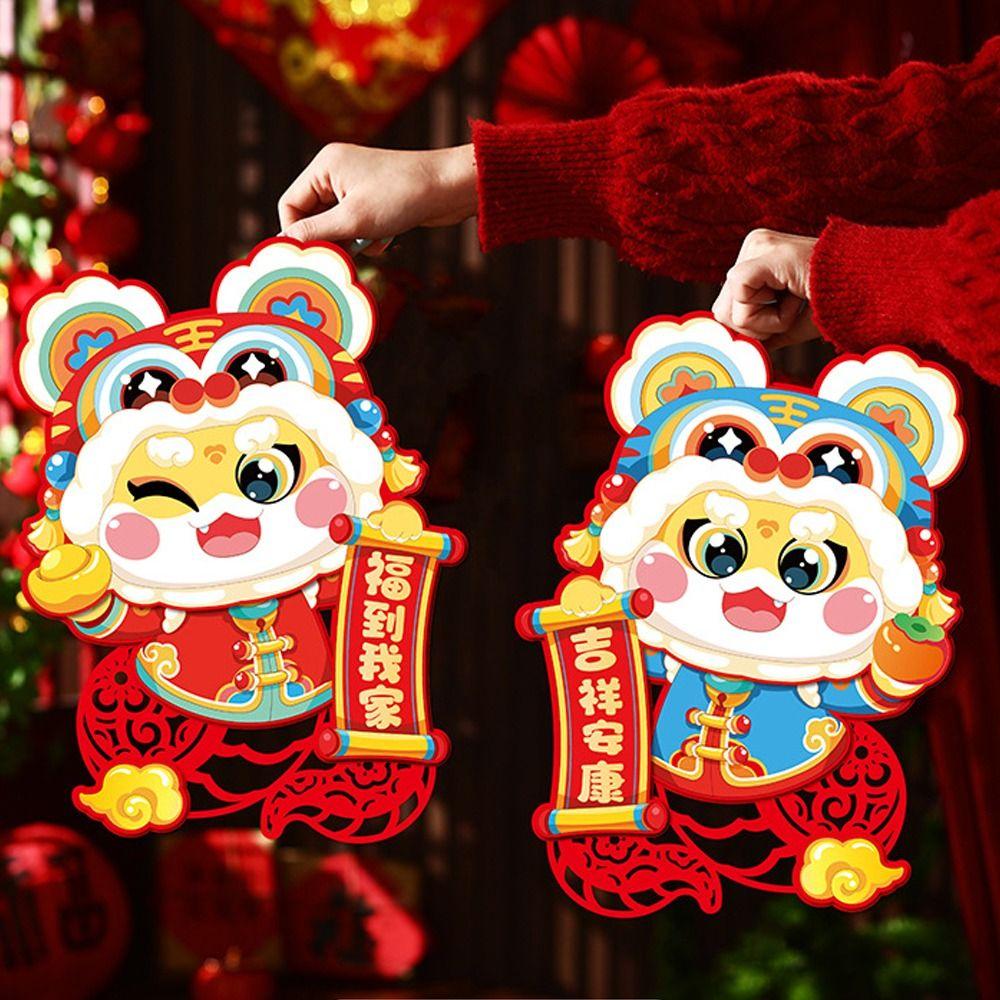 

Traditional 3D Fu Character Door Sticker Cartoon New Year Lucky Sticker Home Living Room Decor Style 1