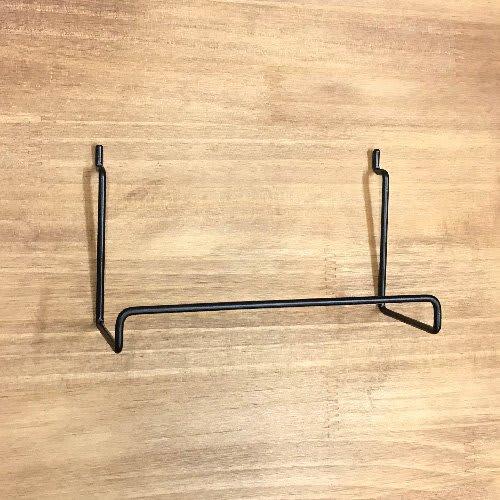 Black Perforated Board Book Stand (1 piece)