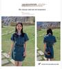Summer 2024 Chic French Retro Denim Dress: Sweet & Spicy Slim-Fit Short Shirt Dress for Women