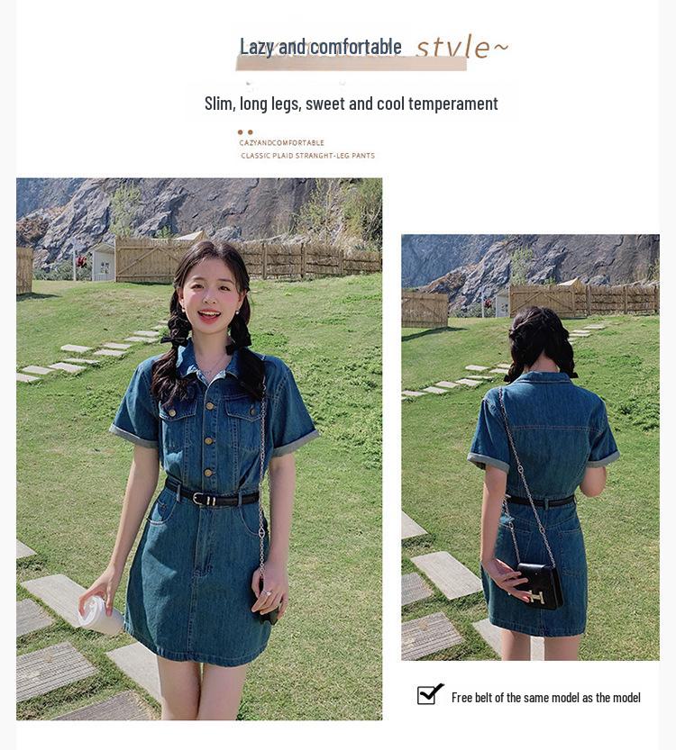 Summer 2024 Chic French Retro Denim Dress: Sweet & Spicy Slim-Fit Short Shirt Dress for Women
