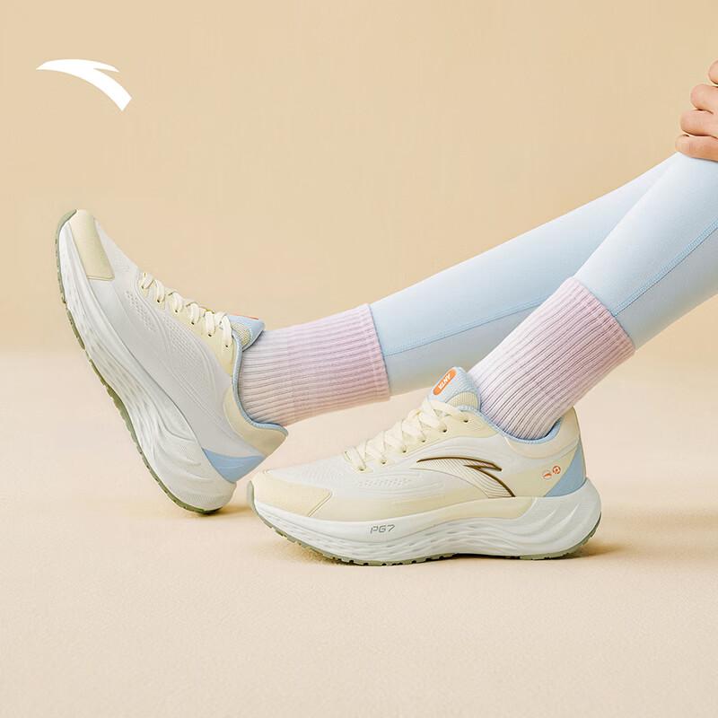 ANTA PG7 Women's Comfort Running Shoes