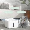 Cat Water Fountain Far Infrared Sensor Water Discharge Wireless Automatic Cat Water Dispenser for