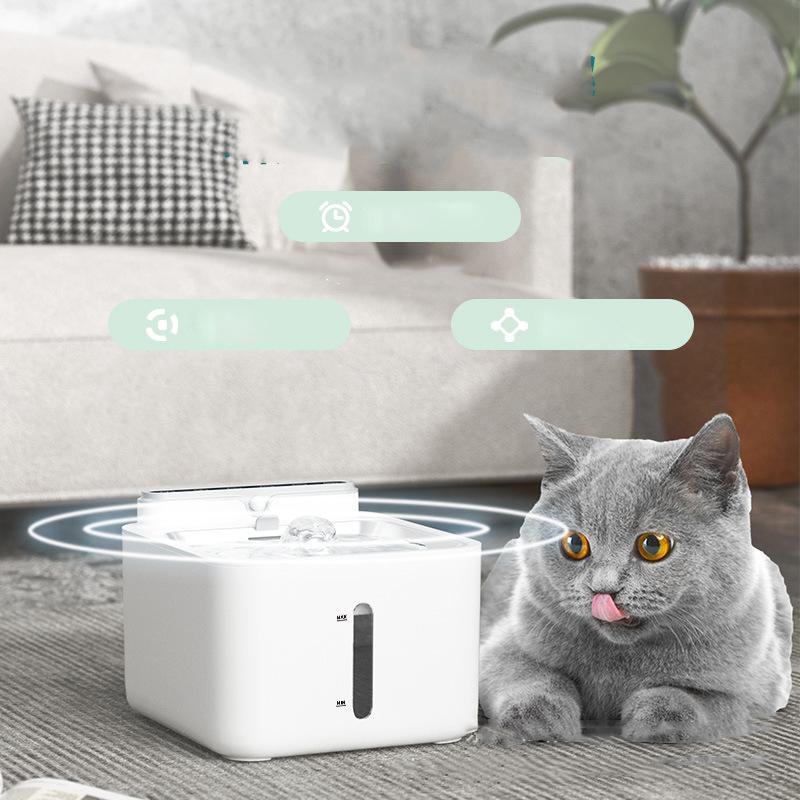 Cat Water Fountain Far Infrared Sensor Water Discharge Wireless Automatic Cat Water Dispenser for
