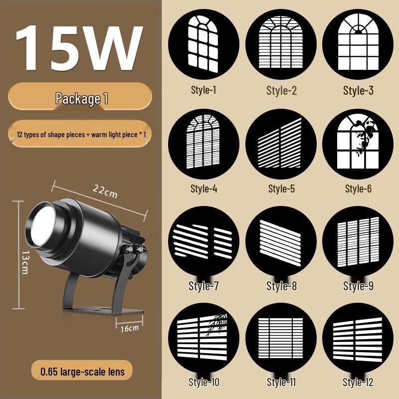 

Noparde Fake Window Sunlight Projector Lamp 12 Films + Warm Light Film