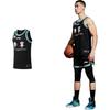 Li-Ning CBA All-Star Game 2022 Basketball Jersey 'Black' Men's AVSS629-2