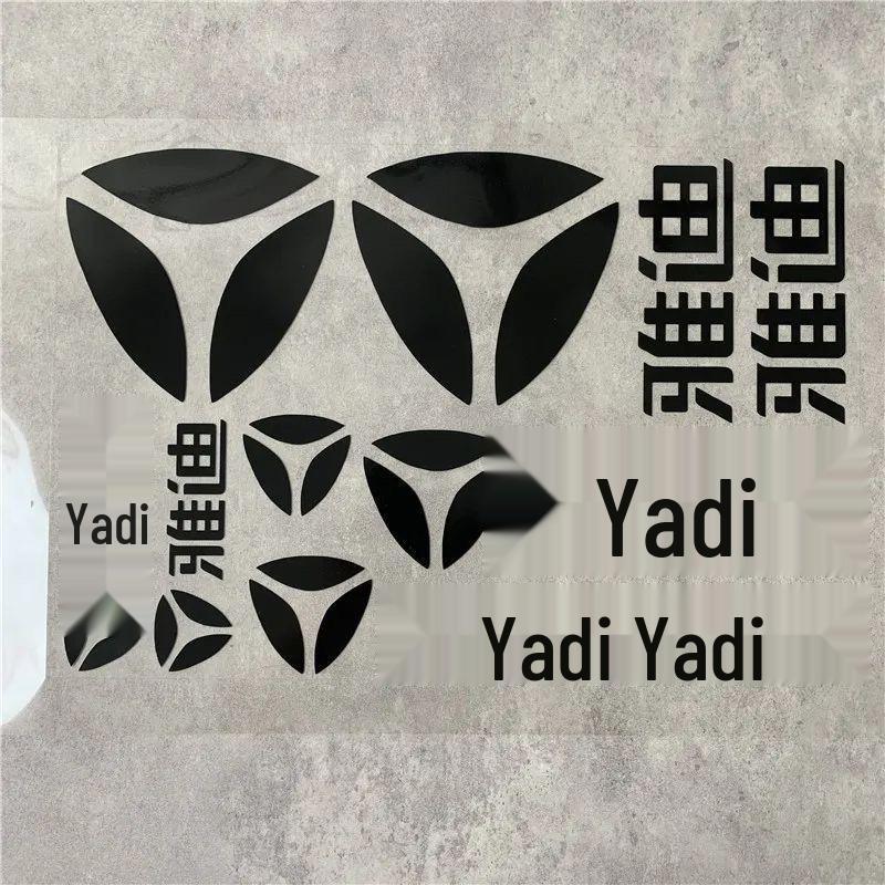 

Yadea Logo Reflective Car & Motorcycle Emblem Decal