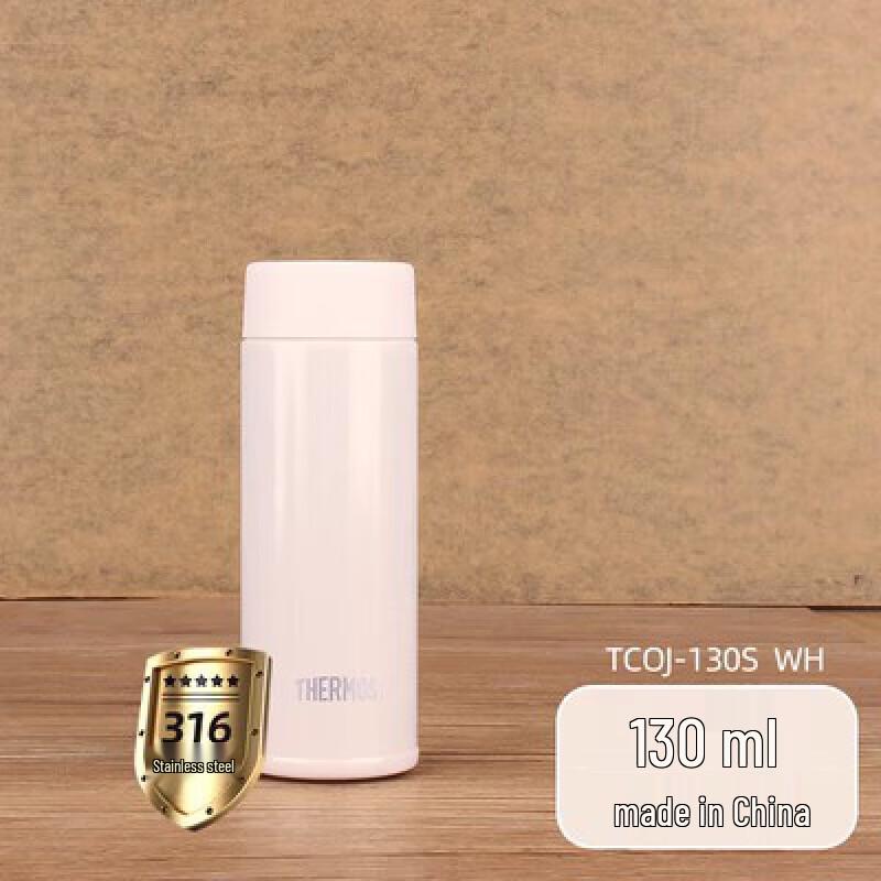 Thermos TCOJ-130S 130ML Mini Stainless Steel Insulated Mug