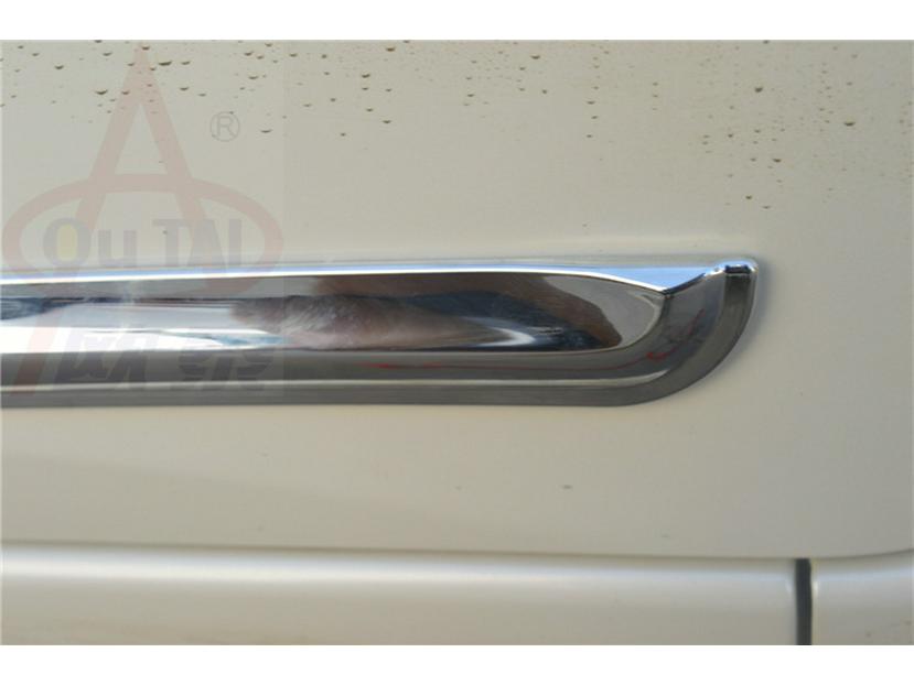 12-19 New Sylphy ABS Electroplated Door Edge Anti-Collision Strip
