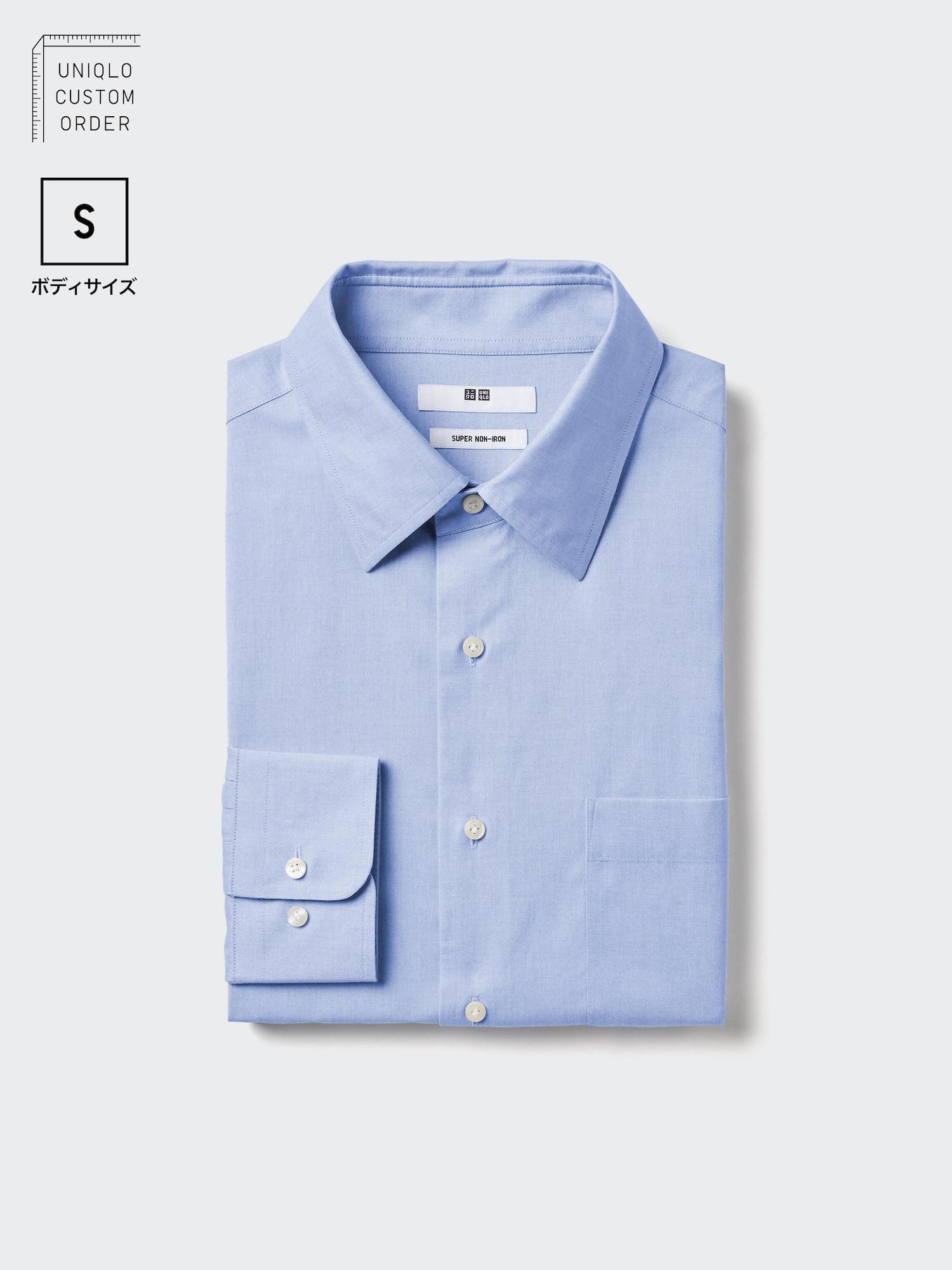 

UNIQLO JAPAN Super Non Iron Shirt Regular Color S Size Long Sleeve 60 LIGHT BLUE/39