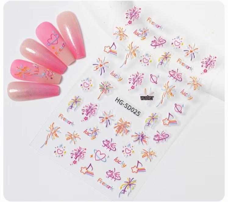 2024 Trendy 3D Firework Nail Art Stickers - Colorful & Dazzling