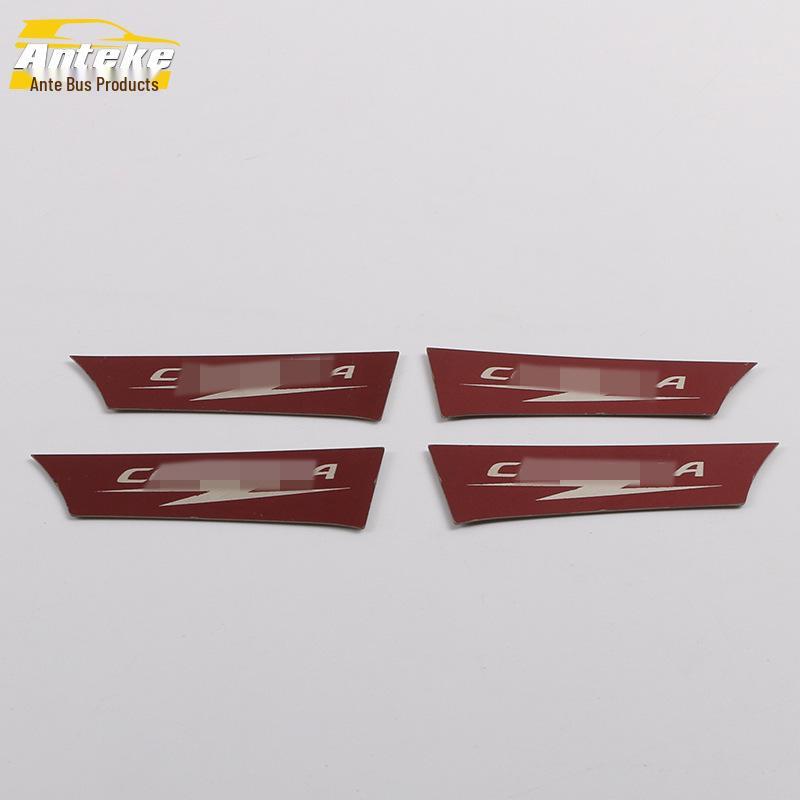 Corolla 2019 Door Bowl Protective Film - Scratch-Resistant Decorative Car Sticker Accessory