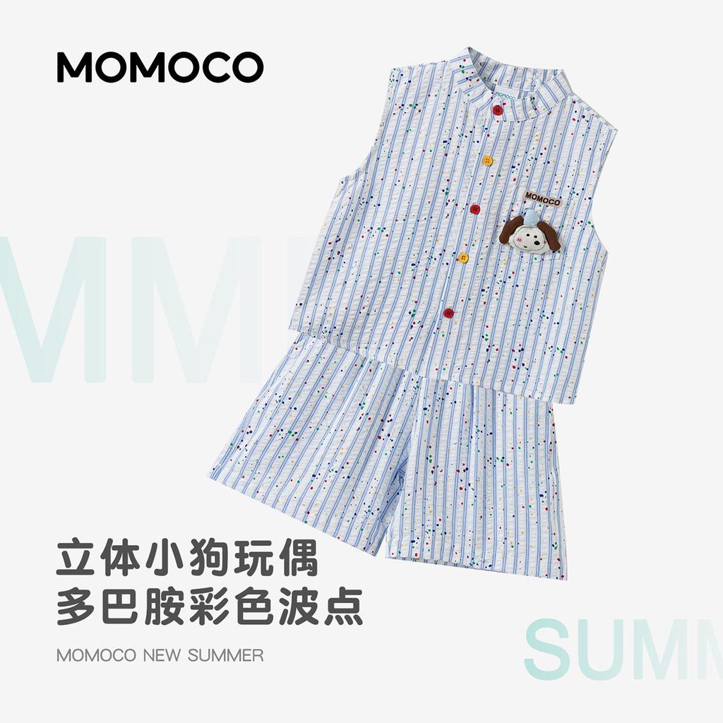 Mamimaka 2026 Summer New Product Boys' Fashion Versatile Trendy Children's Fun Set