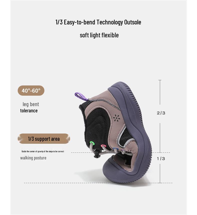 Abckids Winter Hiking Shoes for Kids - Non-slip Thick Sole, Warm Cotton Lining for Boys & Girls