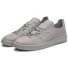 Adidas Campus Wings And Horns Shift Grey BB3116