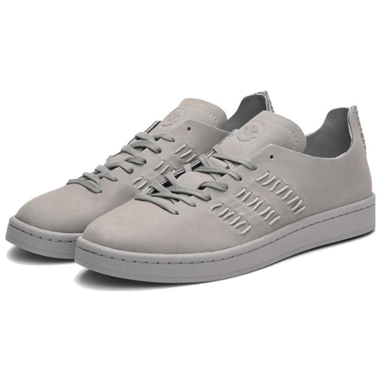 Adidas Campus Wings And Horns Shift Grey BB3116