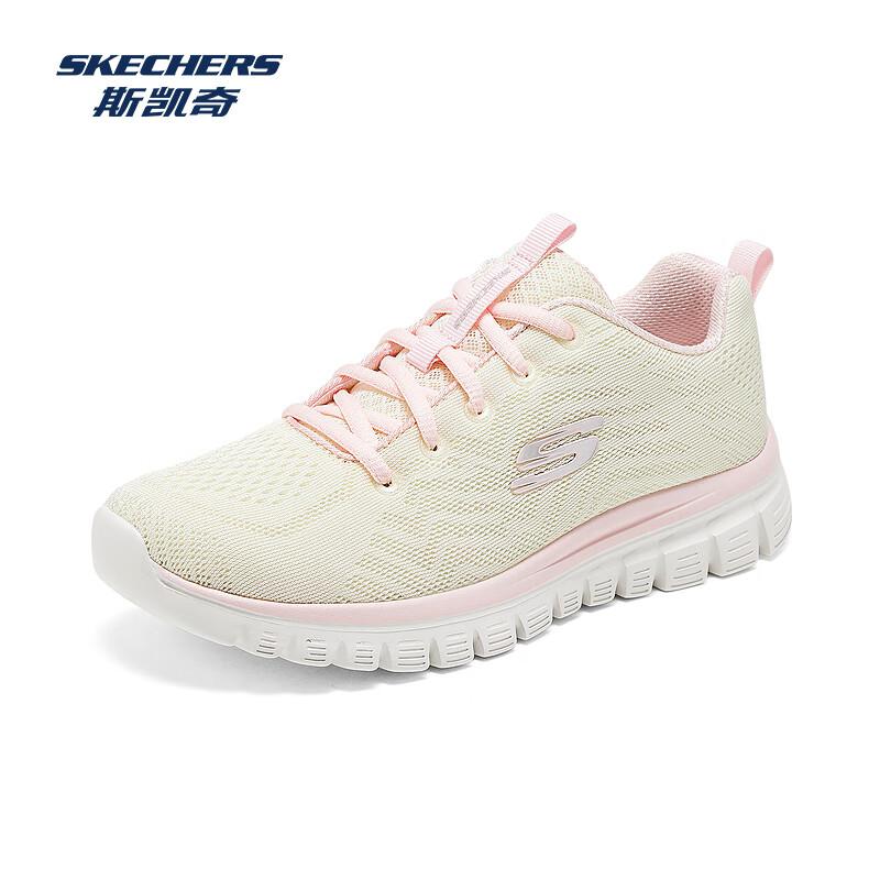 Skechers Unisex Breathable Walking & Running Shoes 12615 37