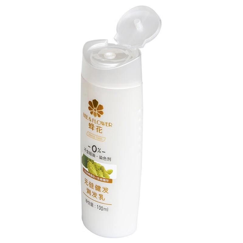 Bee & Flower Ginger Hair Strengthening Conditioner