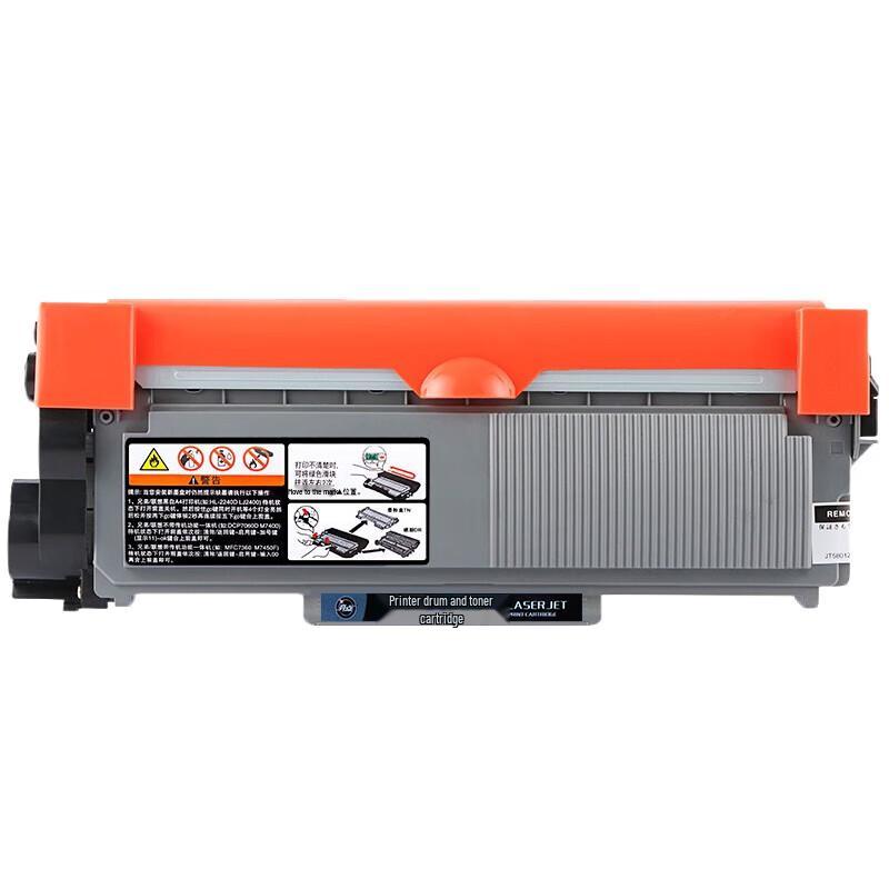 Compatible Black Toner Cartridge for Brother MFC-7880DN Series