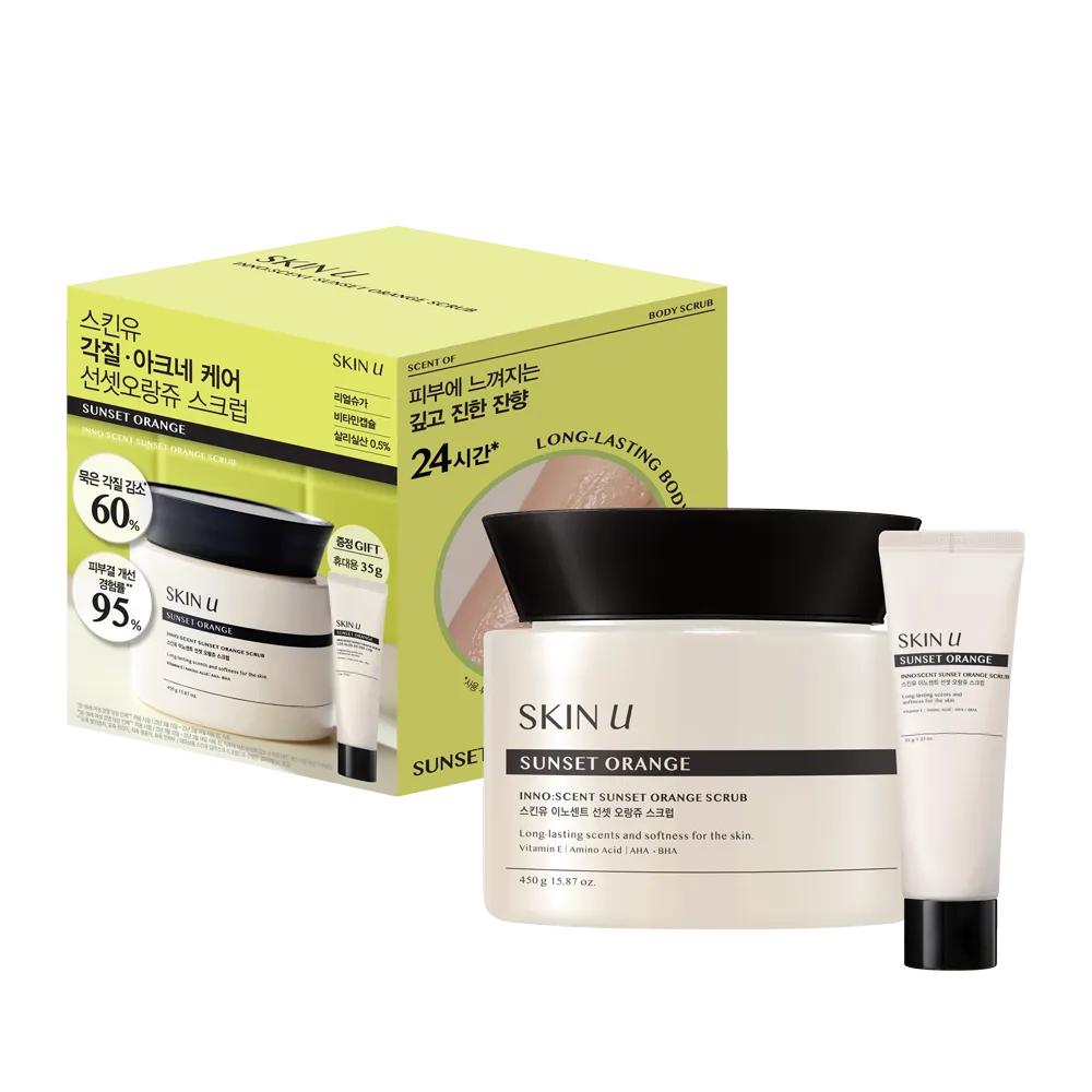 Skin U Inno-scent Sunset Orange Scrub 450g (+35g)