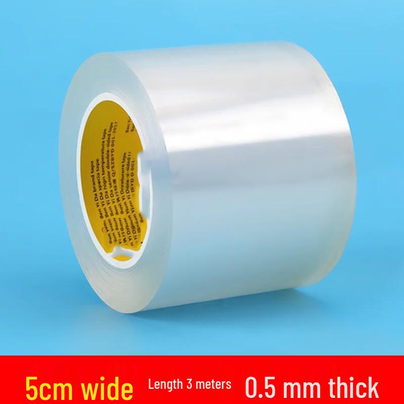 

Прозрачная водонепроницаемая герметизирующая лента против плесени