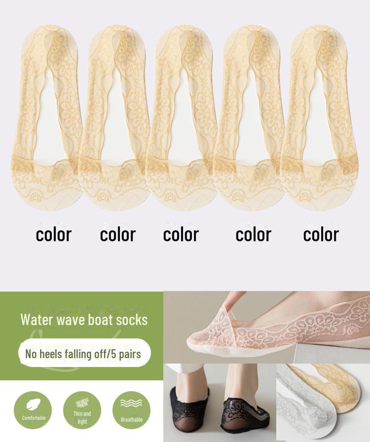 Women's Non-Slip Lace Boat Socks - Thin Summer White, Peacock Screen, Water Wave Design, Low-Top, Shallow Mouth, Ice Silk, Invisible Style.