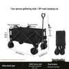 Outdoor Camping Folding Cart with Wide Wheels
