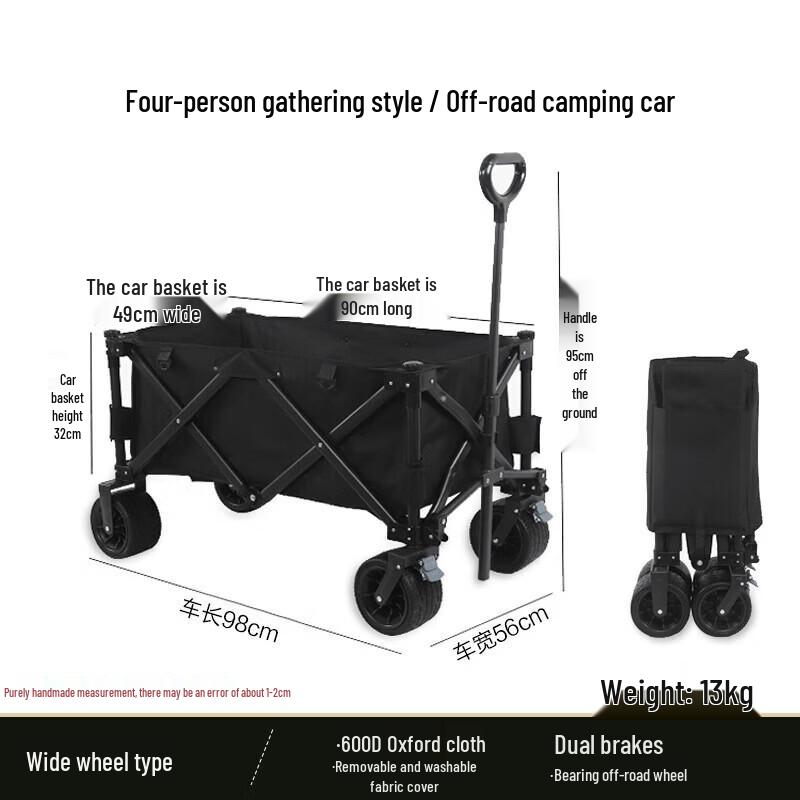 Outdoor Camping Folding Cart with Wide Wheels