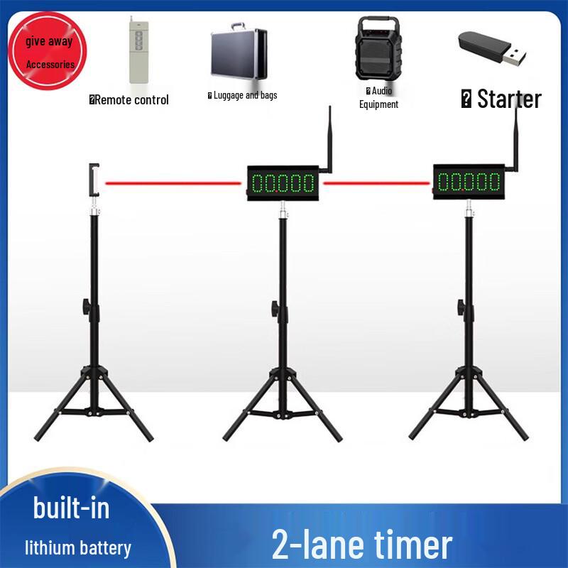 ZHANDOUHU Wireless Laser Athletics Timing System