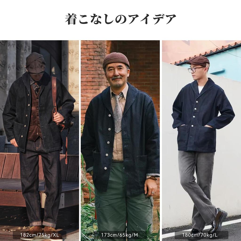 MADEN Vintage Military Deck Denim Jacket 13.5oz Heavyweight Cotton - Blue [Size L]