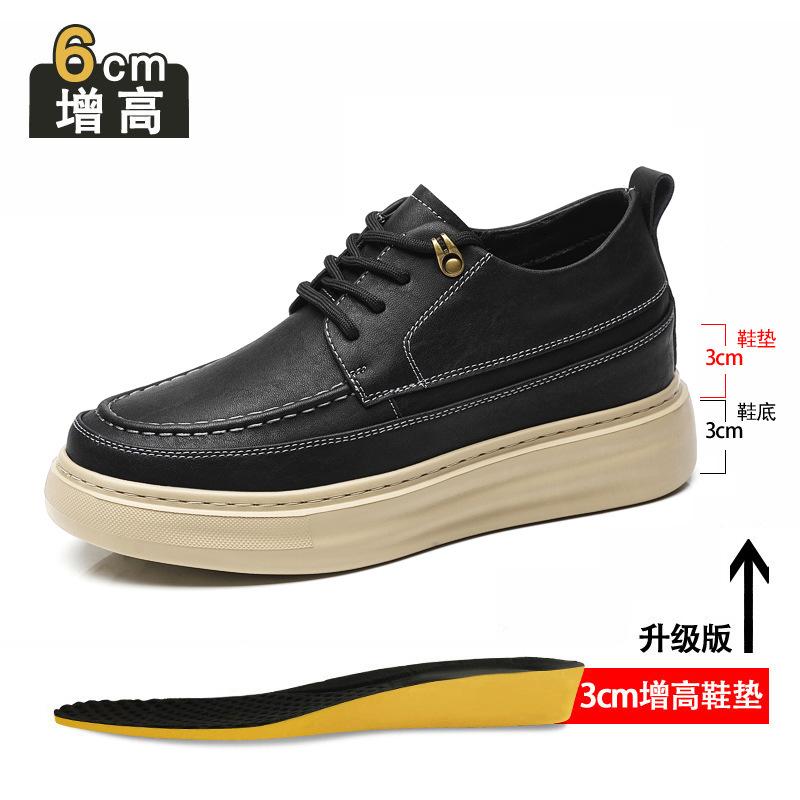 Inner heightening tooling shoes men's 8cm2025 new leather breathable casual leather shoes thick-soled heightening board shoes men's shoes
