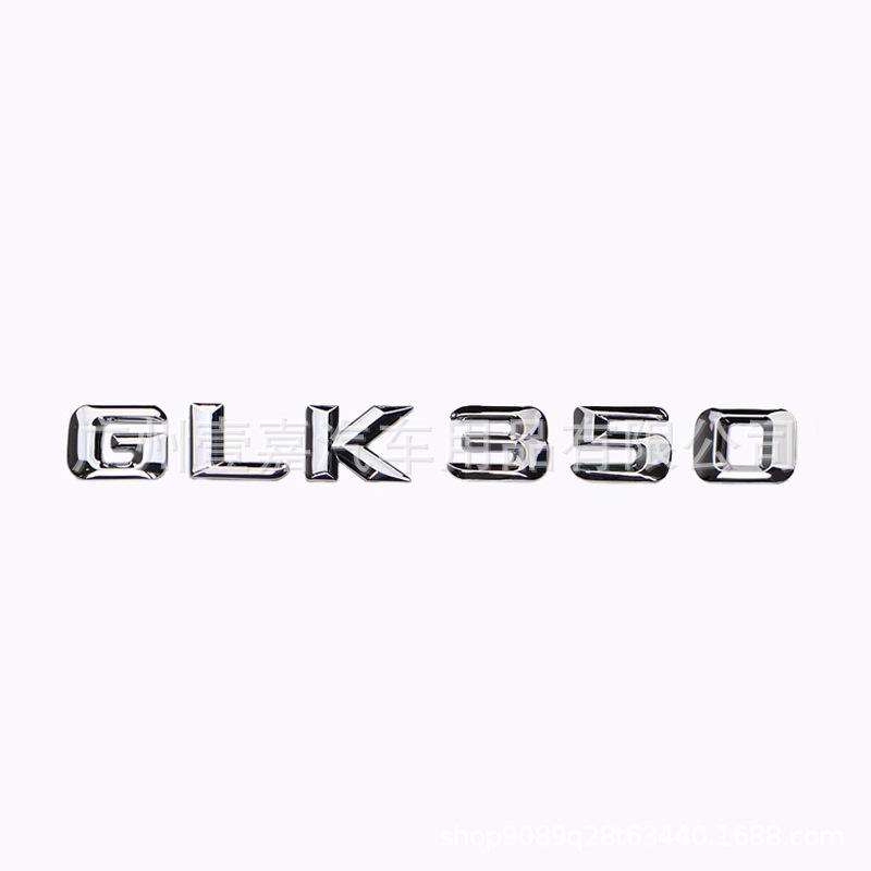 3D Heck-Typenschilder für die Mercedes-Benz GLK-Klasse: Kompatibel mit GLK220, GLK250, GLK300 Modifikationen.