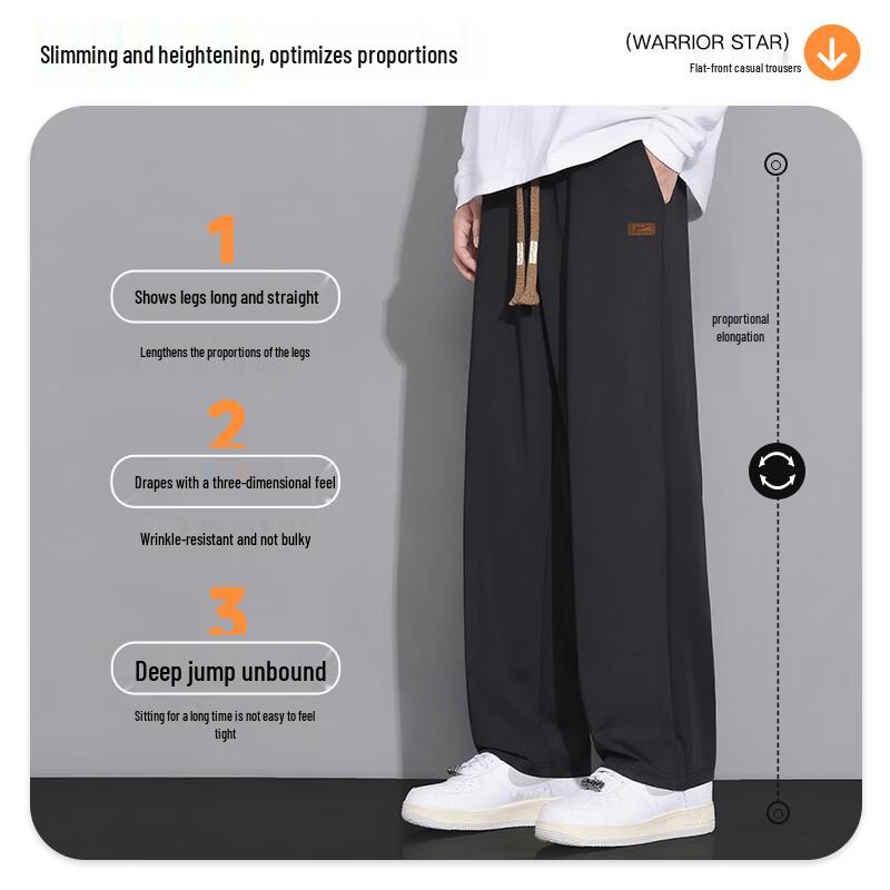 Warrior Men's Casual Sportswear & Loungewear