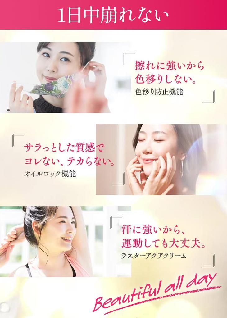 [Recommended by Beauty Experts] HAOLVI Foundation, Makeup Primer, Cream Foundation, Sunscreen, Serum Foundation, 20g x 1 Bottle