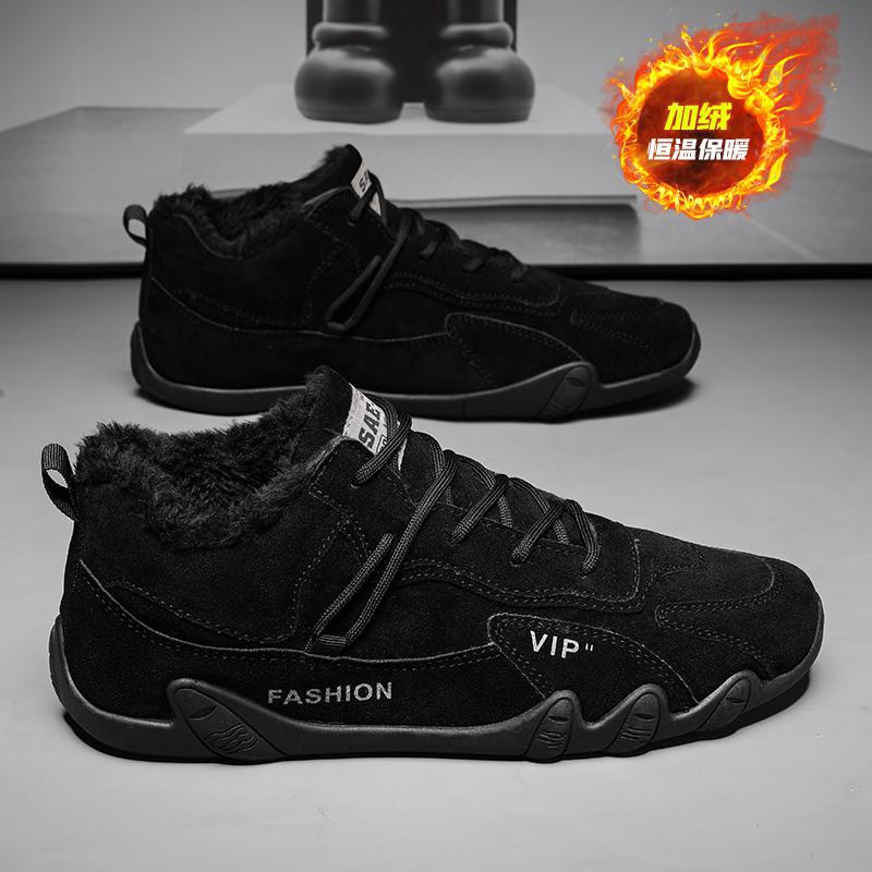 Fashion Men Boots 2024 New Casual Cotton Shoes Winter Male High Top Sneakers for Men Plush Warm Designer Fashion Loafers Lace Up Shoes