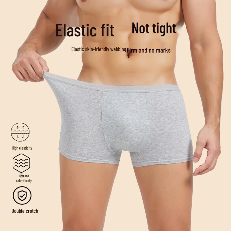 Zhen Ai Feng Men's Disposable Boxer Briefs