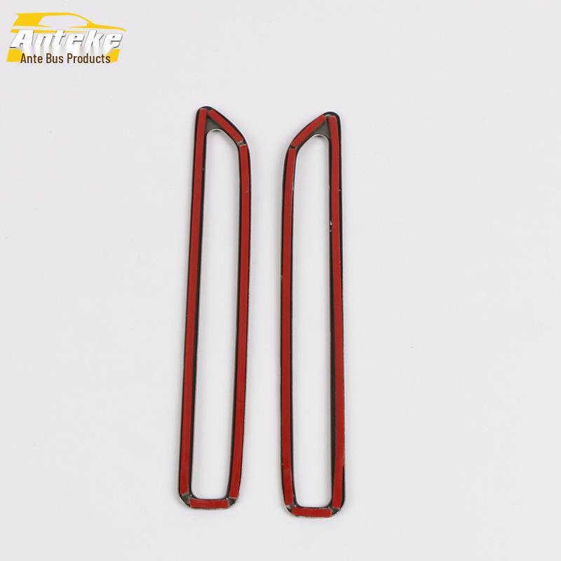 19 Xingyue Front Air Vent Bright Ring & A/C Outlet Modification Patch