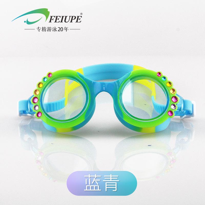 FEIUPE/High-definition transparent children s swimming goggles Waterproof and anti-fog new children s swimming goggles with high-definition морская волна