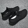 New Style Men's Shoes - Breathable Mesh Sports Running Shoes, Men's Lightweight Shoes