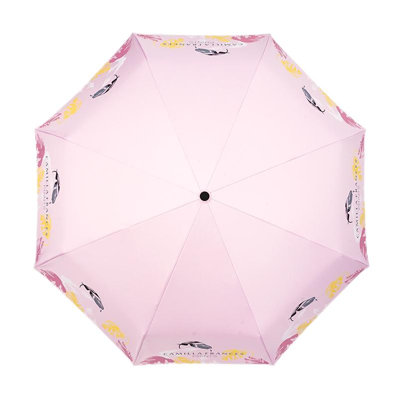 

Hongye Beige Feather Pattern 12-Rib Folding Umbrella