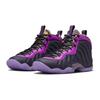 Nike Little Posite One GS Cave Purple Kids Sneakers Black Vivid-Purple Saturn-Gold DQ6210-500