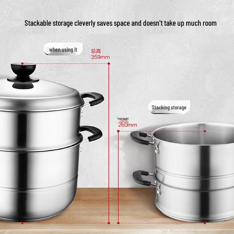 ASD 304 Stainless Steel Dual-Use Steamer Pot