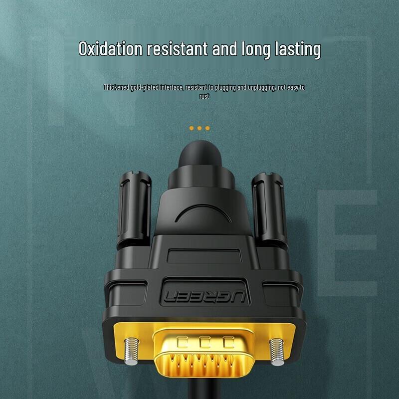 HOPECENT High-Definition VGA Video Data Cable