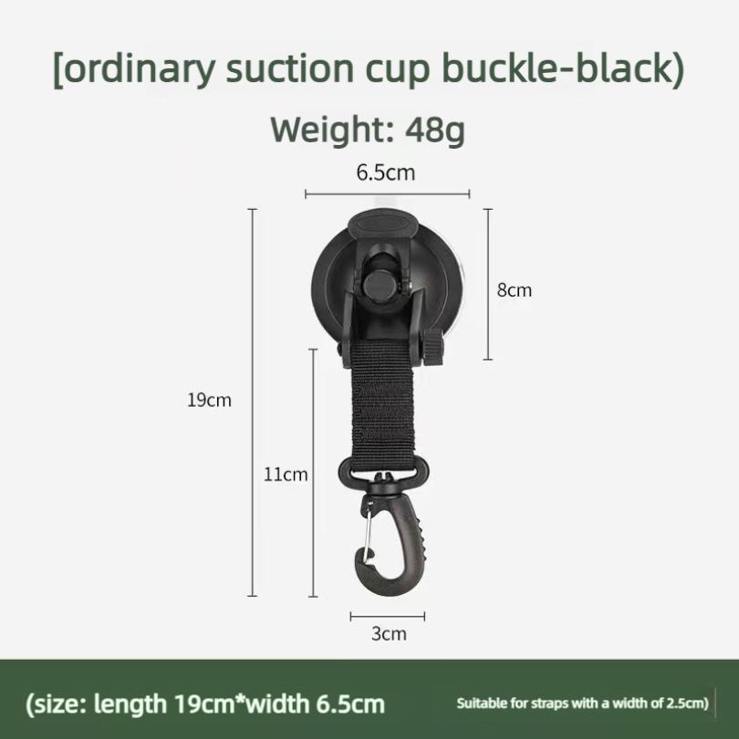 Strong Load-bearing Suction Cup Hook Heavy Duty Car Tent Anchor Hook Outdoor Camping Car Repair Fixing Accessory
