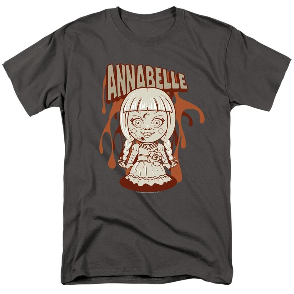 Annabelle Annabelle Illustration Children s T-shirt 120